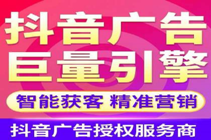案例解析：托管SEM竞价助力中小企业突破