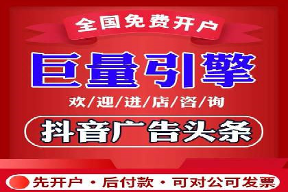 SEM广告投放案例：助力企业业绩飙升